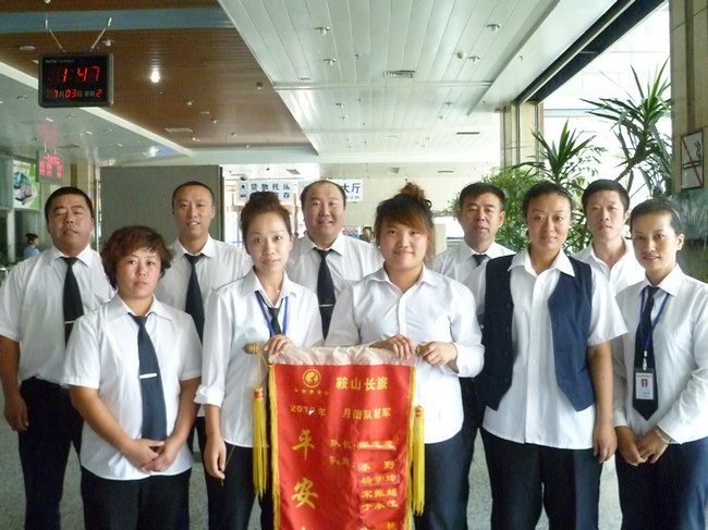 &#30343;&#20896;