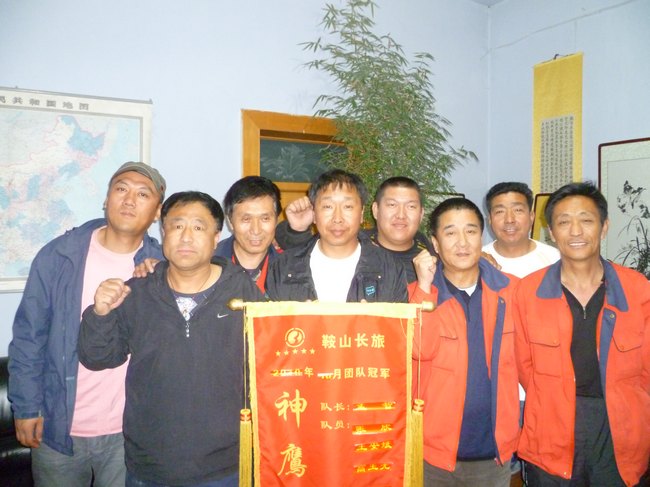 &#30343;&#20896;