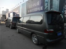 &#30343;&#20896;