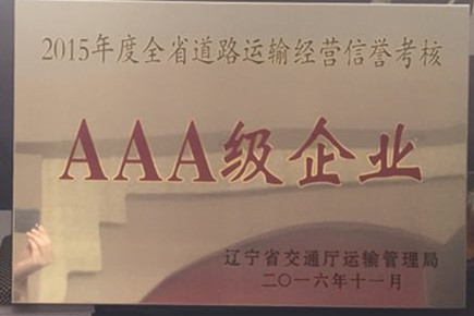 &#30343;&#20896;