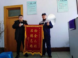 &#30343;&#20896;